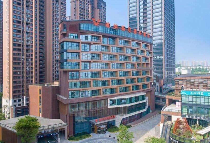 فندق Venus Resort And Restaurant Changsha Songya Lake Weilai Mancheng