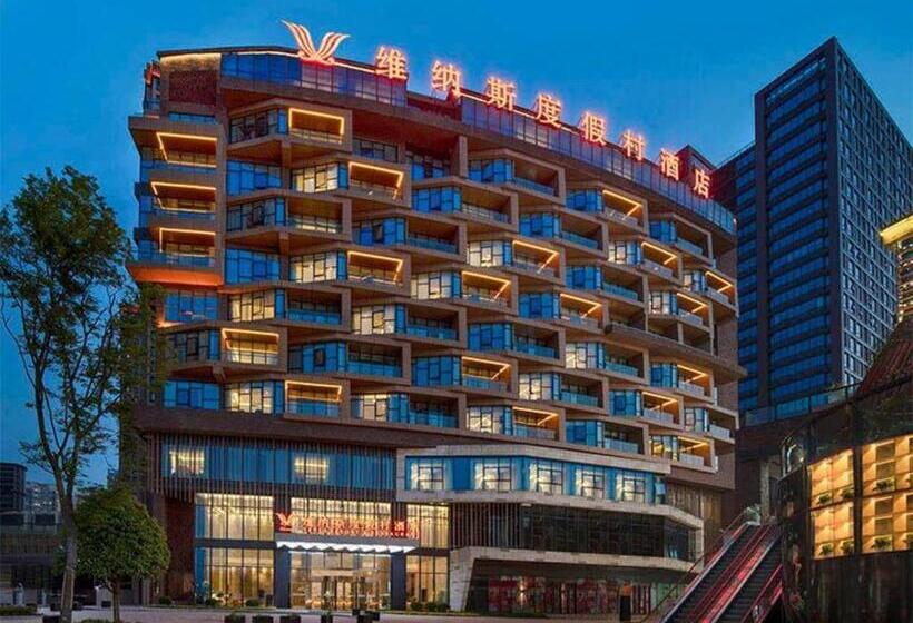 فندق Venus Resort And Restaurant Changsha Songya Lake Weilai Mancheng