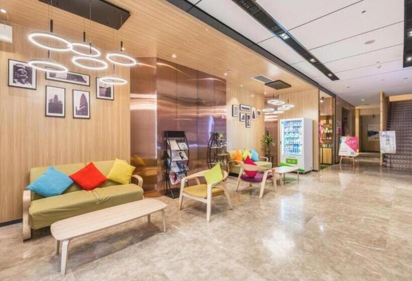 هتل Xian Weiyang District Municipal Government