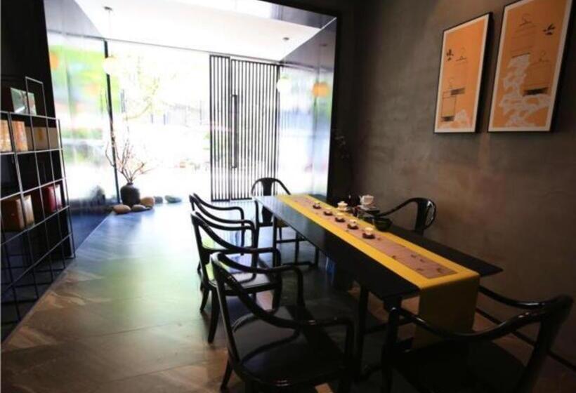 Immersing Hotels & Resort Yunzhu Meiyuan Wuyishan Impression Dahongpao