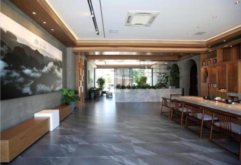 Immersing Hotels & Resort Yunzhu Meiyuan Wuyishan Impression Dahongpao
