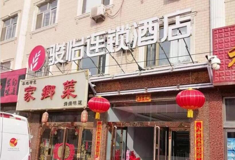 Jun Hotel Shanxi Lvliang Lan County Bus Terminal