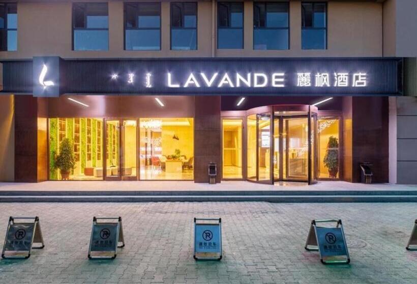 Lavande Hotel Bayannaoer City Hall Siji Huacheng