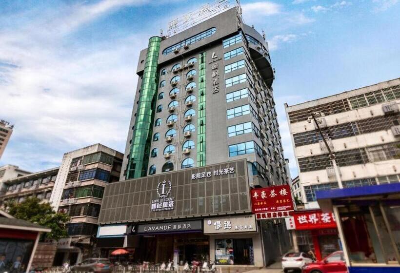Lavande Hotel Chenzhou Xinglong Walking Street