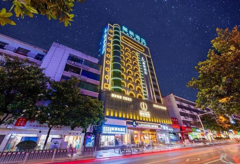 Lavande Hotel Chenzhou Xinglong Walking Street