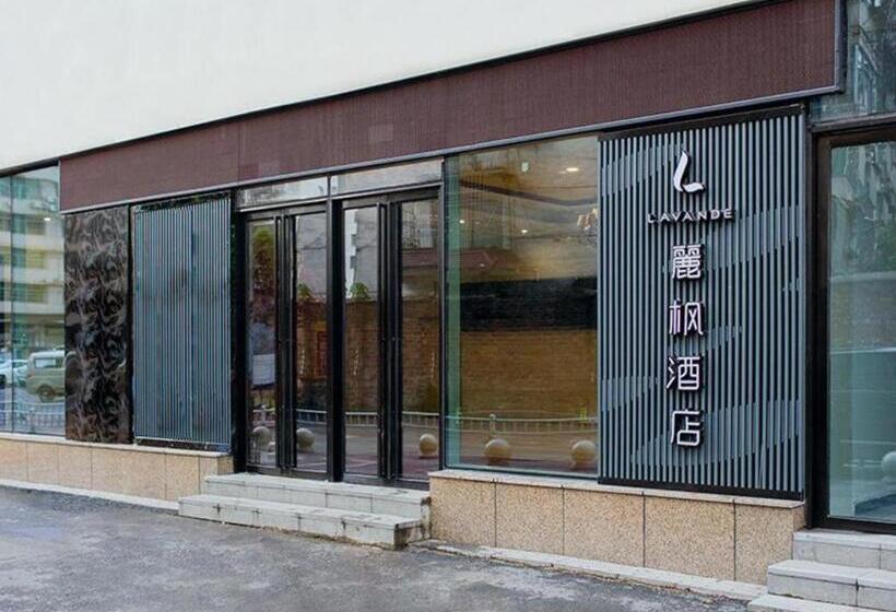 Lavande Hotel Pingxiang Runda International High Speed Railway Station