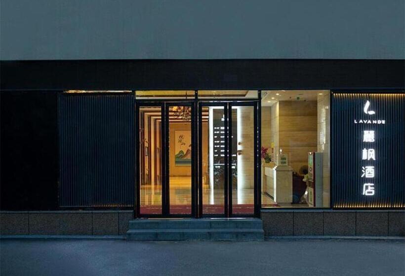 Lavande Hotel Pingxiang Runda International High Speed Railway Station