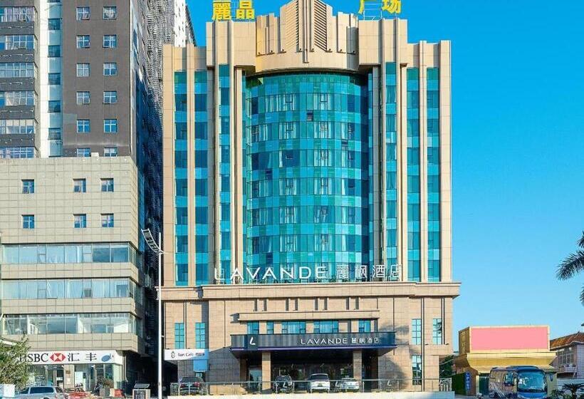 Lavande Hotel Shaoguan Bainian East Street Fengcai Building