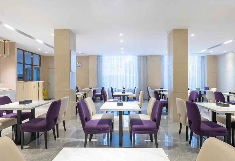 Lavande Hotel Shaoguan Bainian East Street Fengcai Building