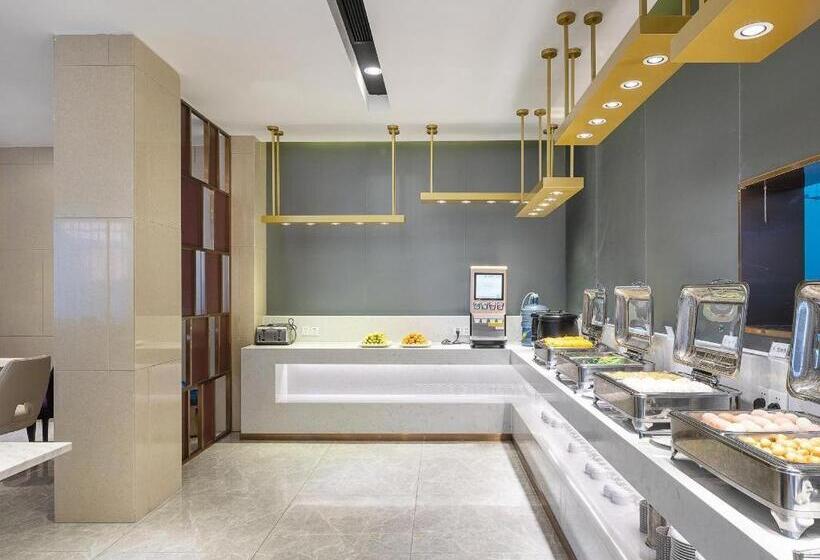 Lavande Hotel Shaoguan Bainian East Street Fengcai Building