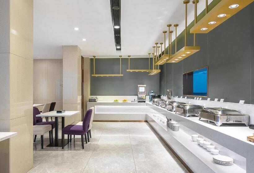 Lavande Hotel Shaoguan Bainian East Street Fengcai Building