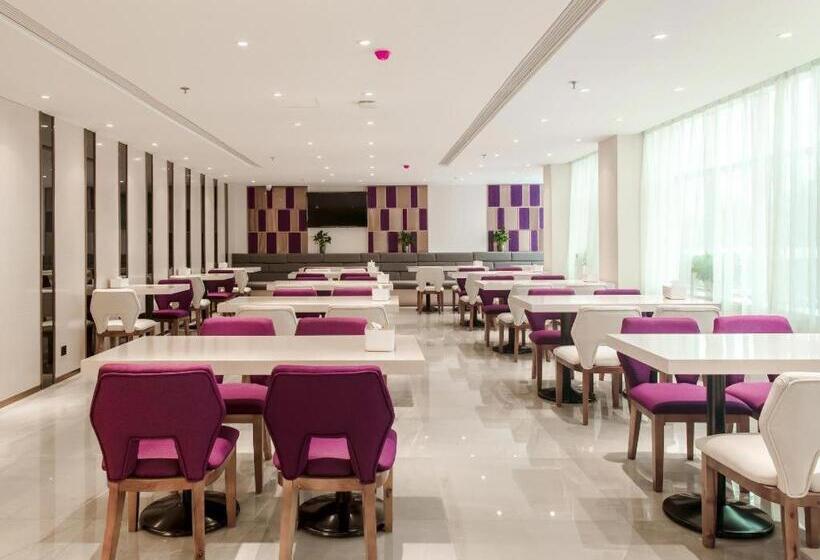 Lavande Hotel Yantai Laiyang City Center