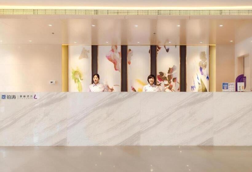 Lavande Hotel Yantai Laiyang City Center