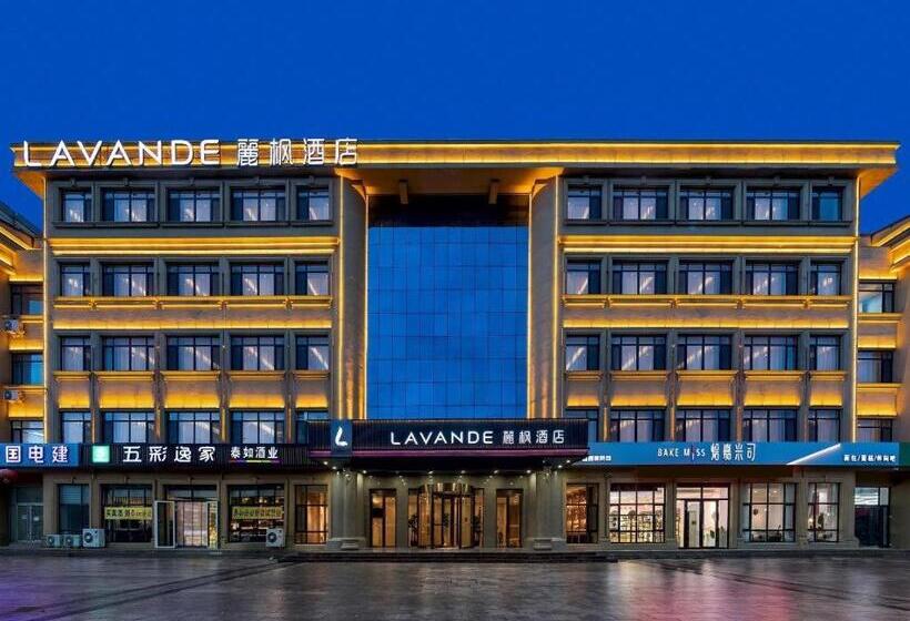 Lavande Hotel Yantai Laiyang City Center