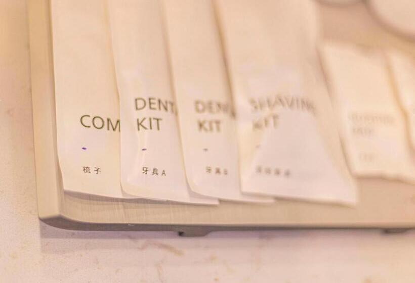 Lavande Hotel Zhaoqing Duanzhou Xinghu Avenue