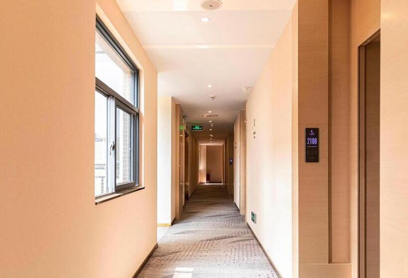 Lavande Hotel Zhaoqing Duanzhou Xinghu Avenue