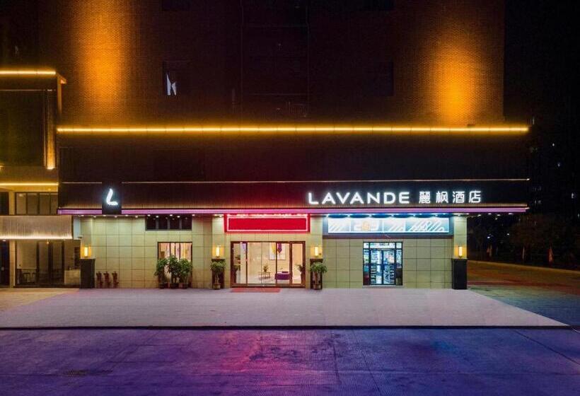 Lavande Hotel Zhaoqing Duanzhou Xinghu Avenue