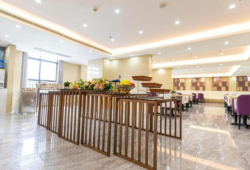 Lavande Hotel Zhaoqing Duanzhou Xinghu Avenue