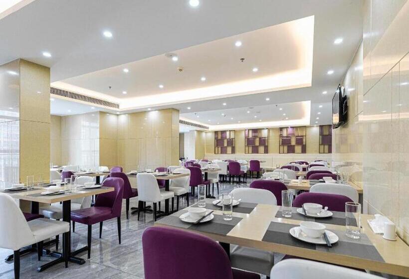 Lavande Hotel Zhaoqing Duanzhou Xinghu Avenue