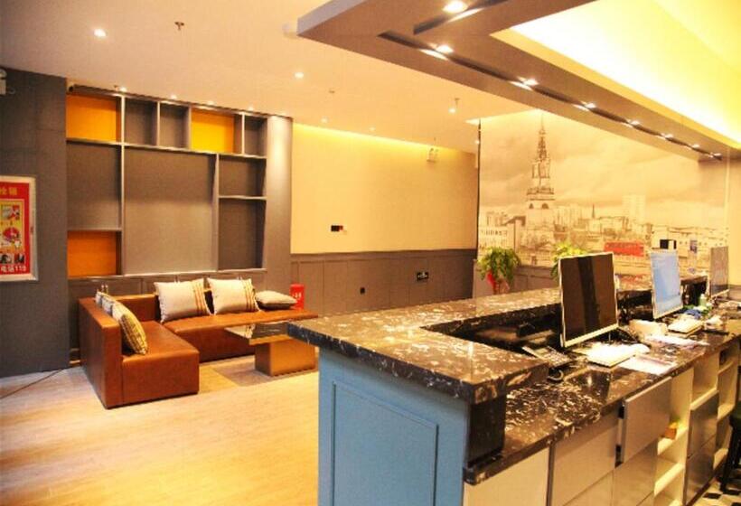 Premier City Comfort Hotel Altay Wanghu Commercial Plaza