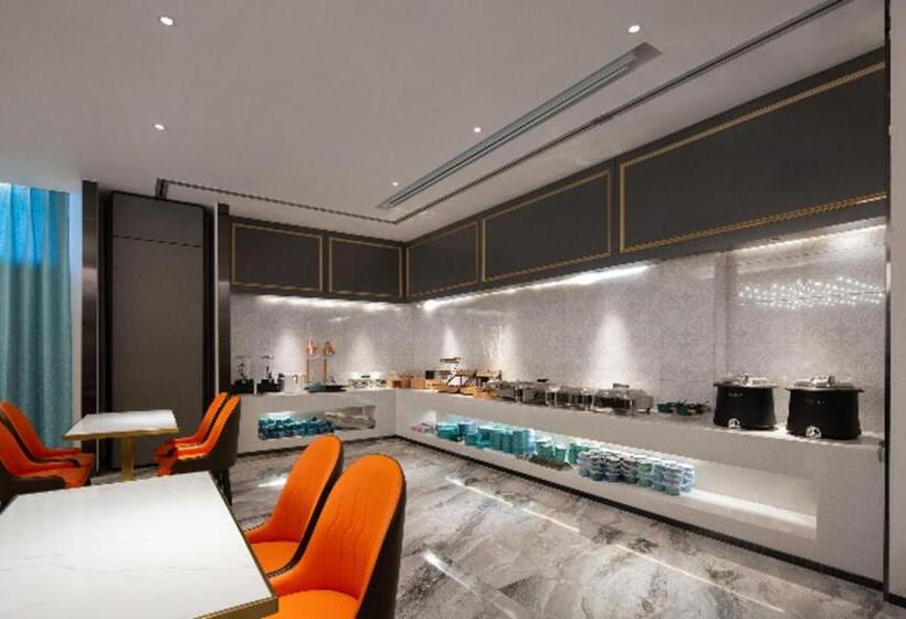 Premier City Comfort Hotel Changsha Railway Station Nanhu Market