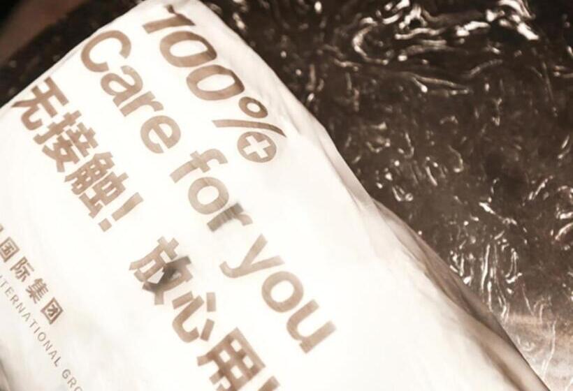 Premier City Comfort Hotel Dalian Wafangdian West Changchun Road