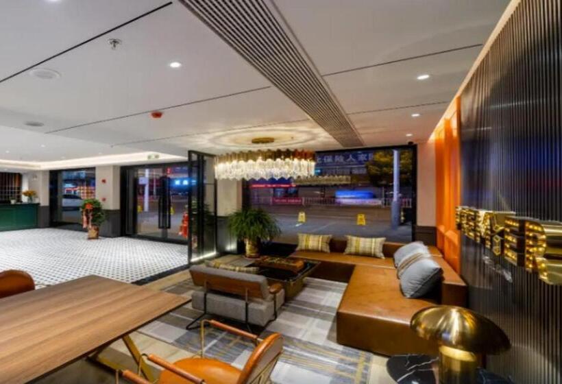 Premier City Comfort Hotel Suizhou Wuyue Plaza