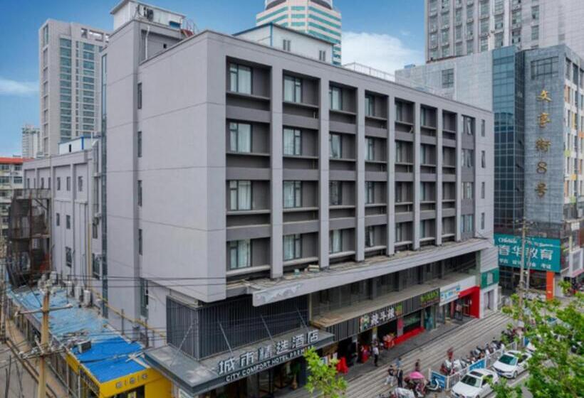 Premier City Comfort Hotel Xuzhou Suning Square