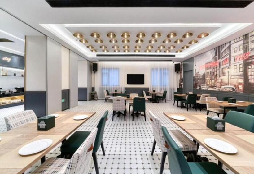 Premier City Comfort Hotel Xuzhou Suning Square