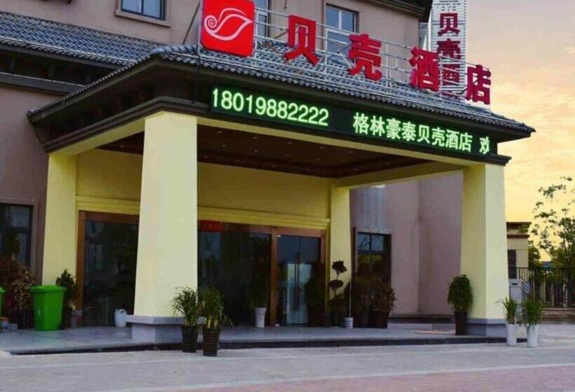 Shell Hotel Anhui Chuzhou City Jinzhou Dawang Ying Road