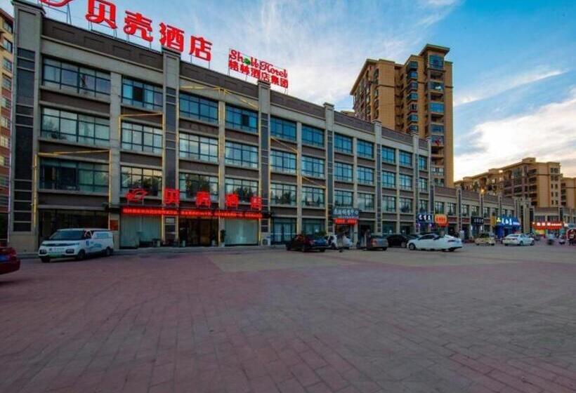 Shell Hotel Anhui Huaibei Suixi County Economic Development Zone