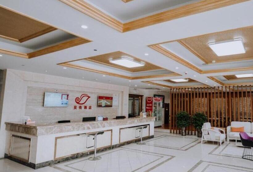 Shell Hotel Anhui Liuan Jinan District Zhengyang Road