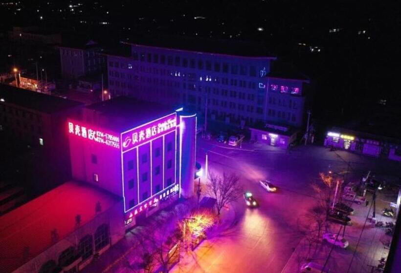 Shell Hotel Hebei Chengde Pingquan Bus Station