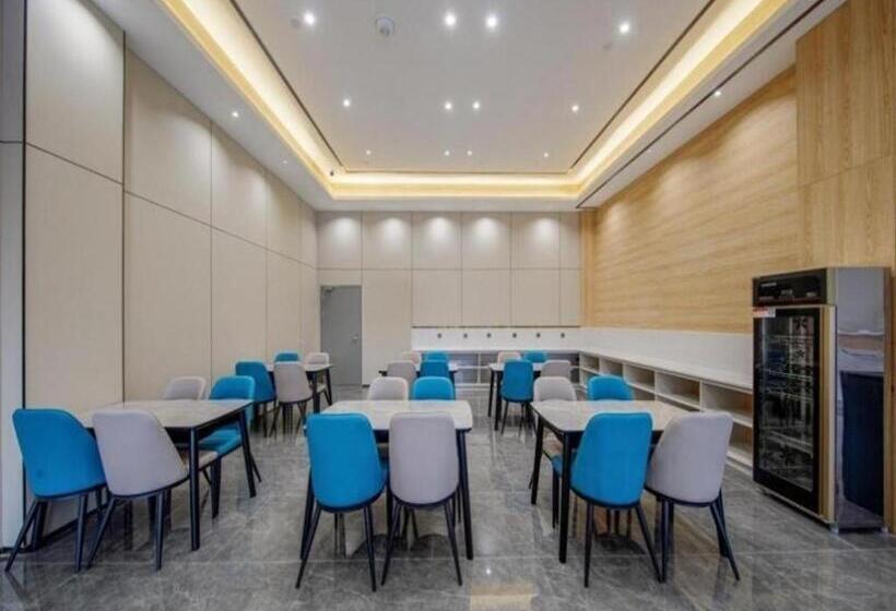 Shell Hotel Huaibei Lieshan District Nanhu Yayuan