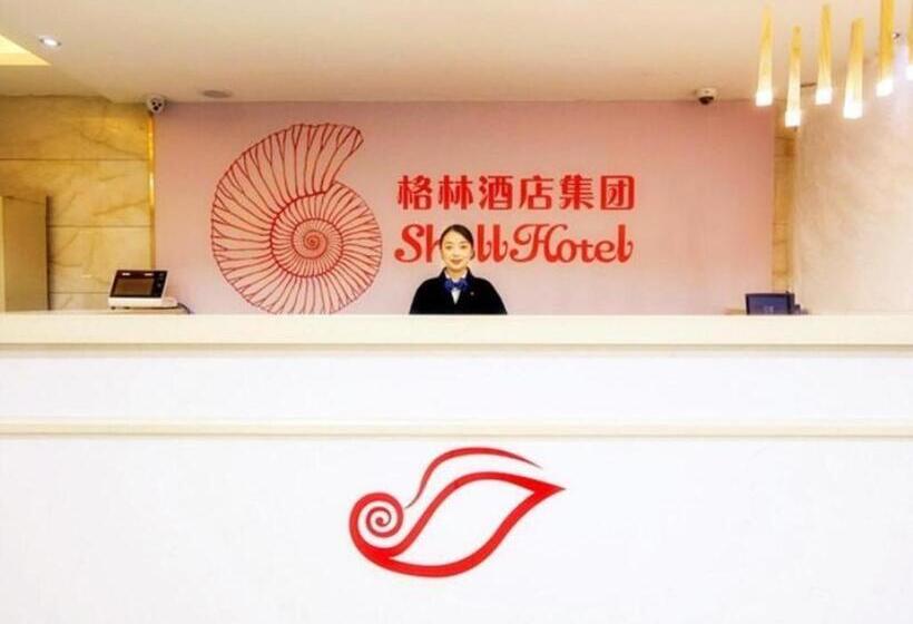 Shell Hotel Shanghai Expo Changqing Road Metro Station