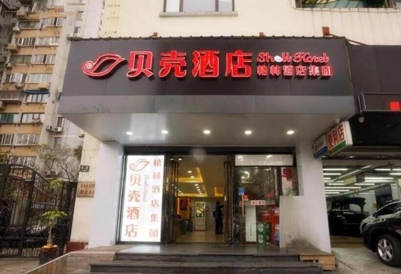 Shell Hotel Shanghai Expo Changqing Road Metro Station