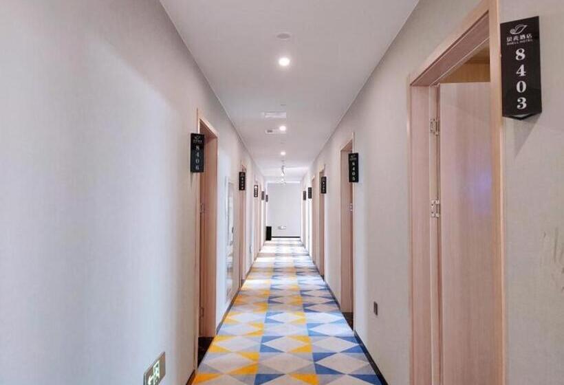 Shell Hotel Wuxi Huishan District Chang An Town