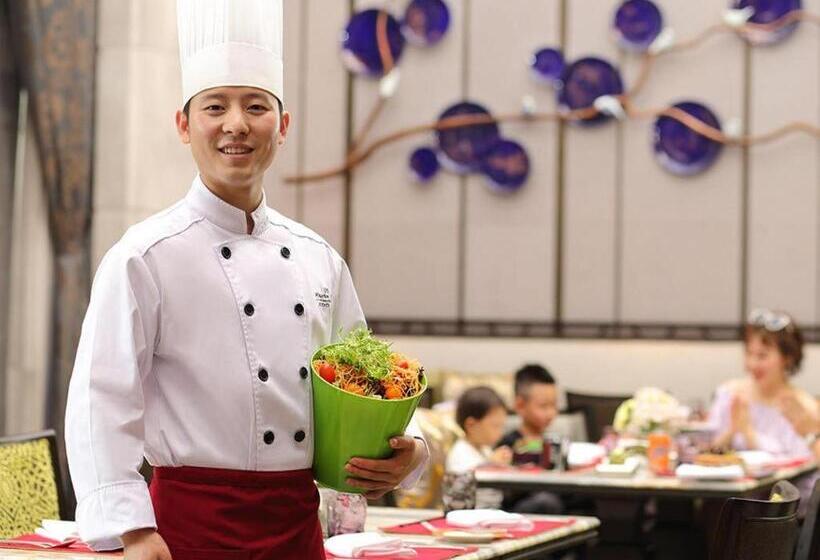 Steigenberger Hotel Sunac Nanchang