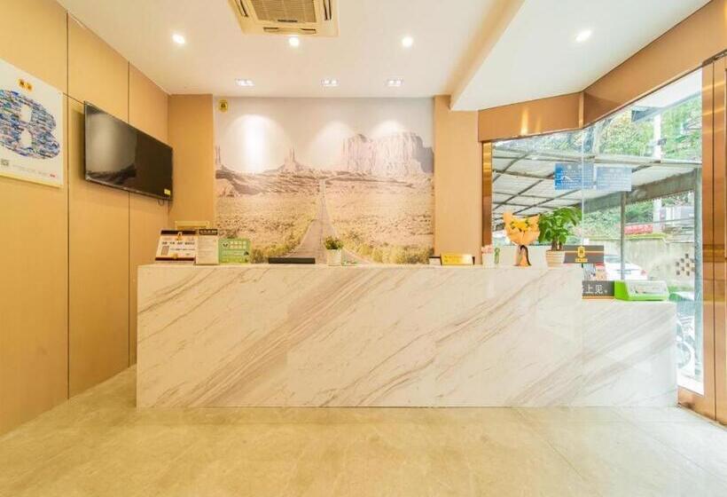 Super 8 Hotel Chengdu Kuan Zhai Zane Huapaifang