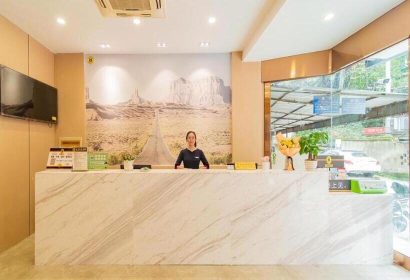 Super 8 Hotel Chengdu Kuan Zhai Zane Huapaifang