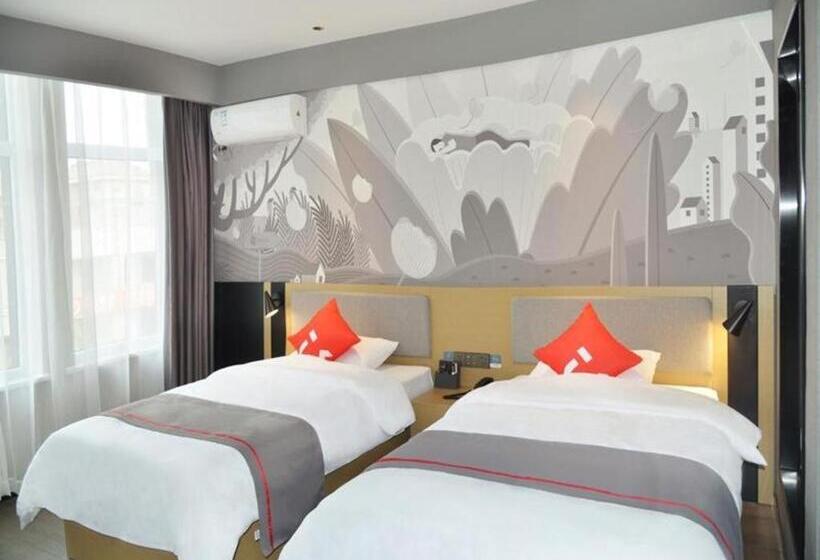 Thank Hotel Dezhou Linyi Yanlu International