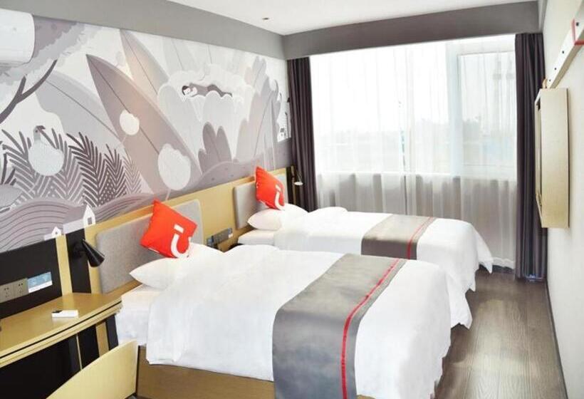 Thank Hotel Dezhou Linyi Yanlu International