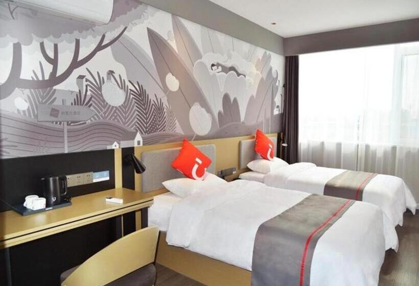 Thank Hotel Dezhou Linyi Yanlu International