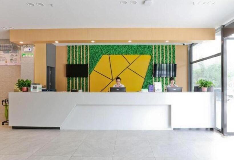 Vatica Hotel Hefei Yaohai Longgang Subway Station