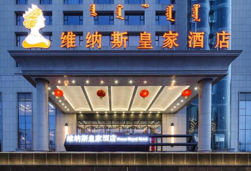 Venus Royal Hotel Ordos Yijinhuoluo Banner Olympic