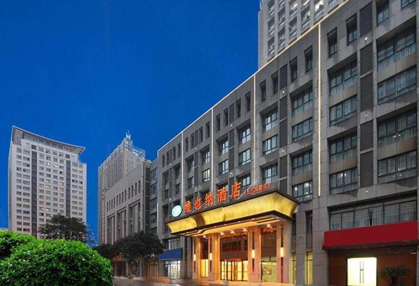 Vienna Hotel Anhui Chizhou Changjiang South Road