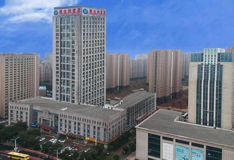 Vienna Hotel Anhui Chizhou Changjiang South Road
