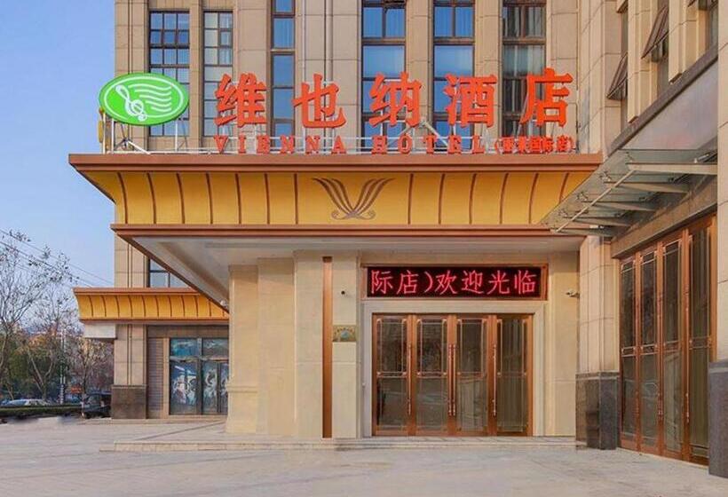 Vienna Hotel Anhui Hefei Chaohu Lijing International