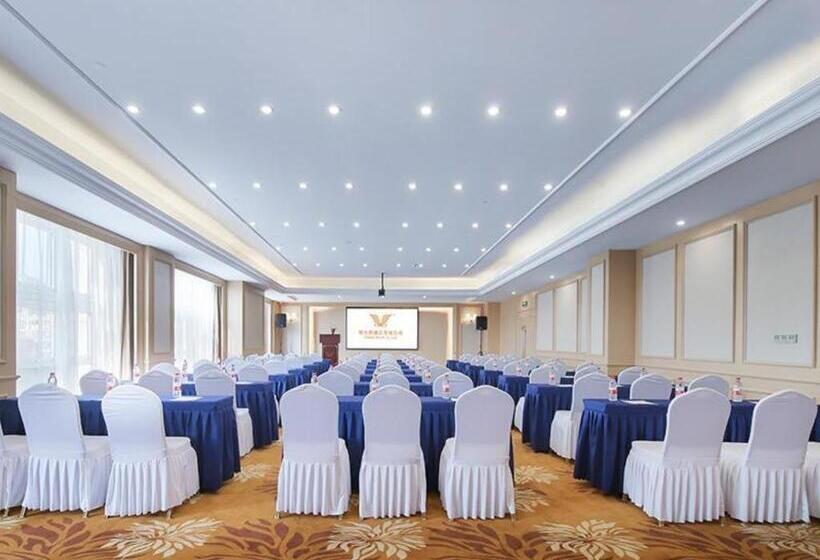 Vienna Hotel Anhui Hefei Chaohu Lijing International