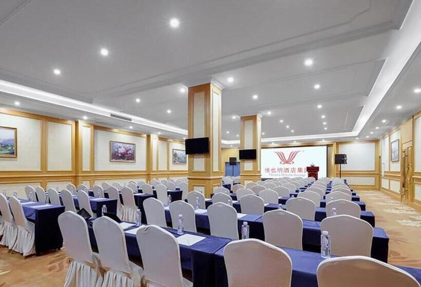 Vienna Hotel Anhui Huaibei Huantan Park